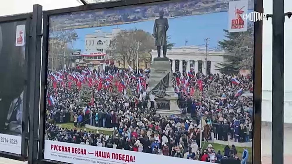 ������� �������������� ���� - 11 ��� ����� ���� � ����������� �������������� � �������