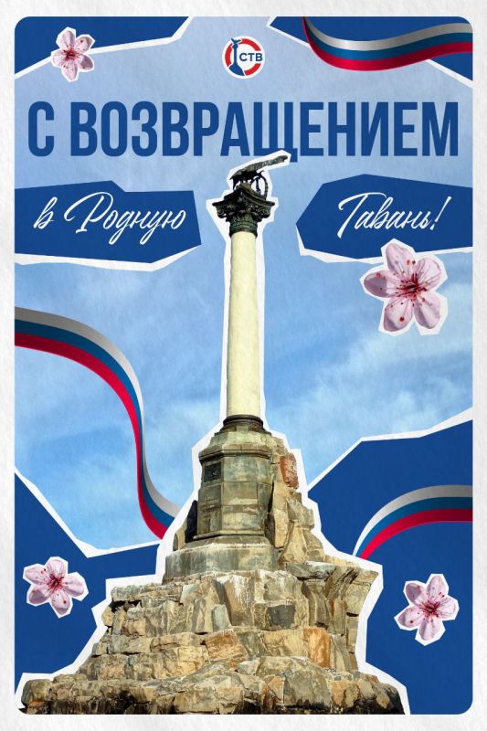 18 ����� ������������� �������� ���� �� ������ ���������� � 11-� ��������� ������������� ����������� � �������