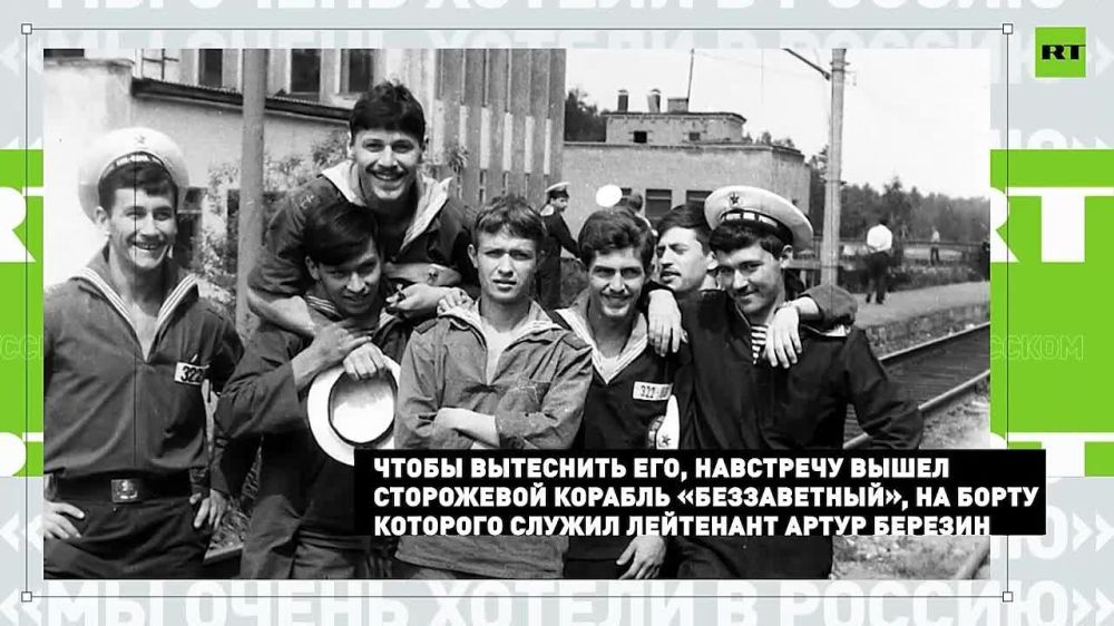 � 1993 ���� ������������ ����� �������� � ������������ �� ������� ����