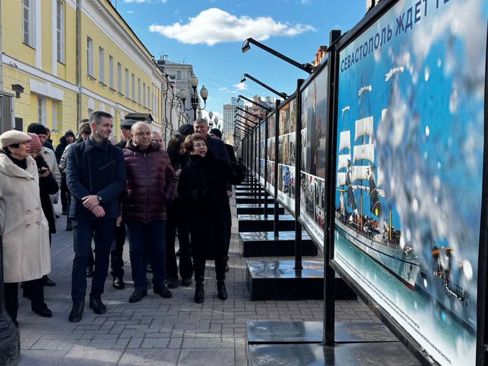 �������� ��������: ������� � ������ �� ������ ������������ ������� ������������, ����������� 11-� ��������� ����������� ����������� � ������