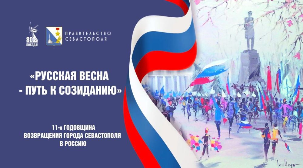 ��������������� � ������� ����� �������� �������� ����� � ���� � ����������