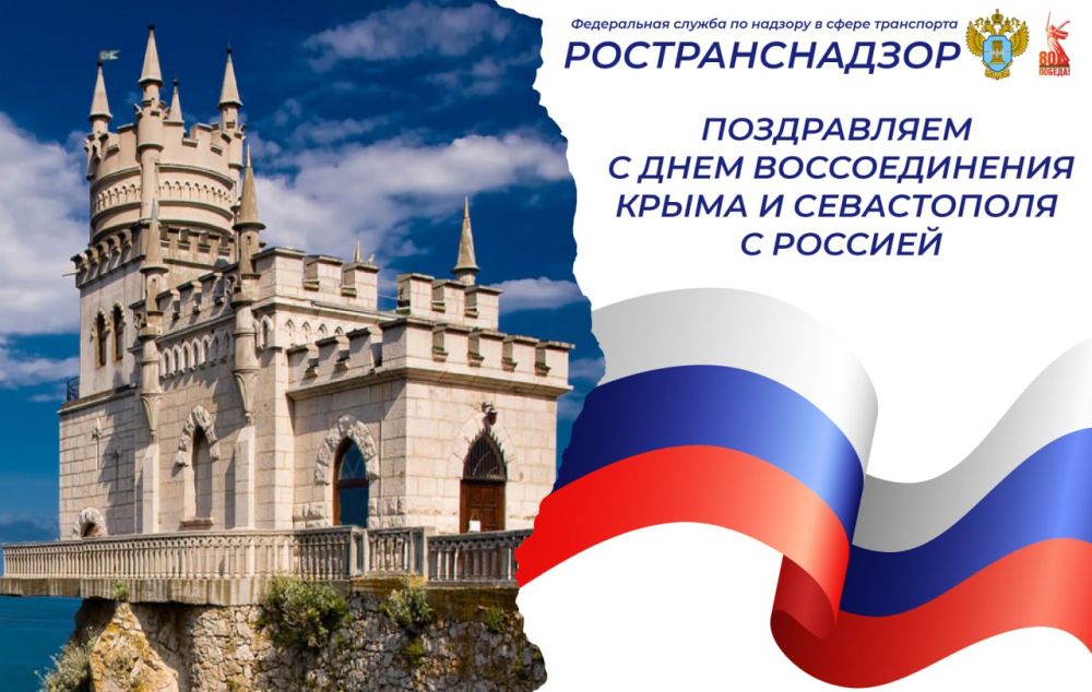 ��������� �������, ������� ������!