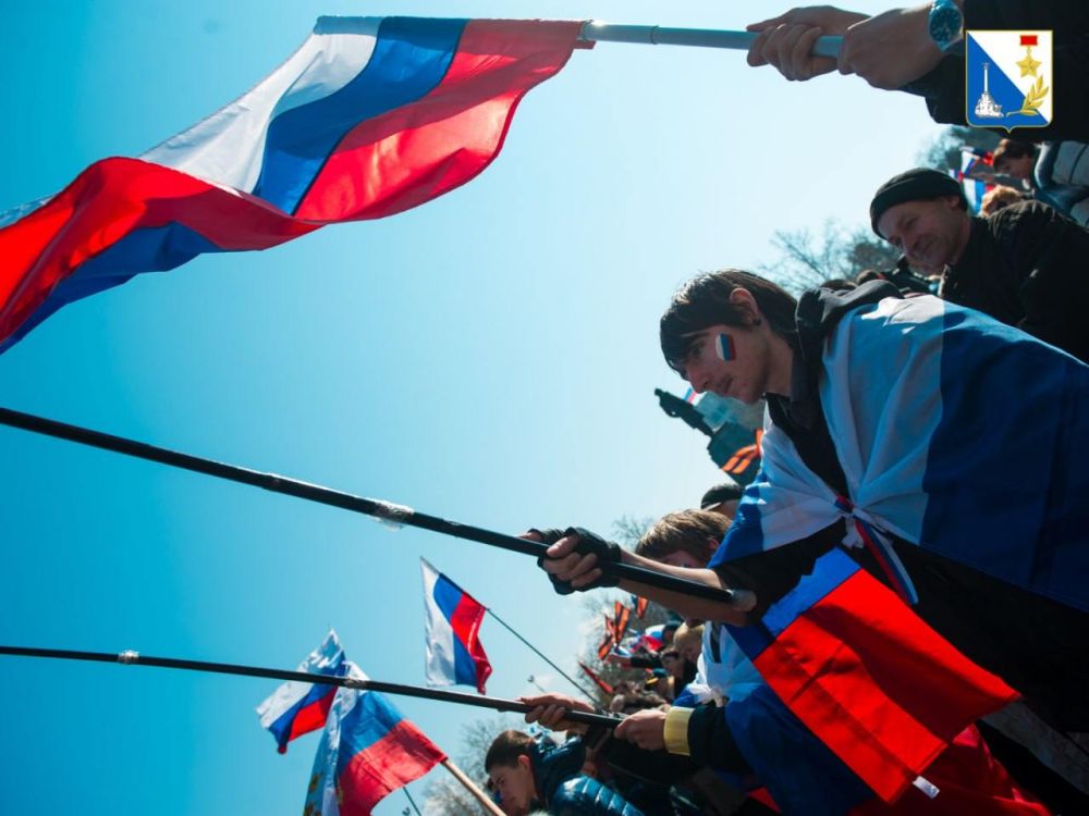 ���������� ���������� ������������ ������� 2014 ���� � �����������