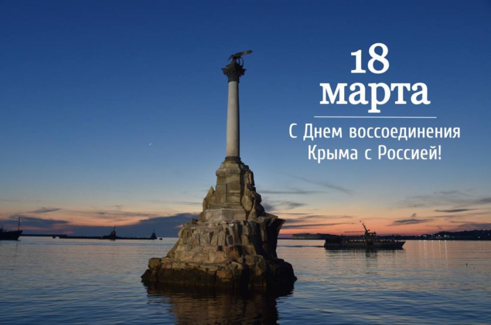 ����������� ��������� ���� ������������� � �������! 11 ��� ������!