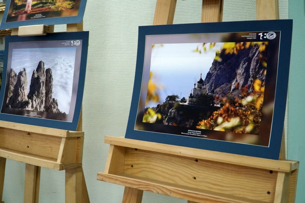 � ����� ������ �� ���������� ���� ��������� ������������, ����������� ������������� ����� � ����������� � ������� 2