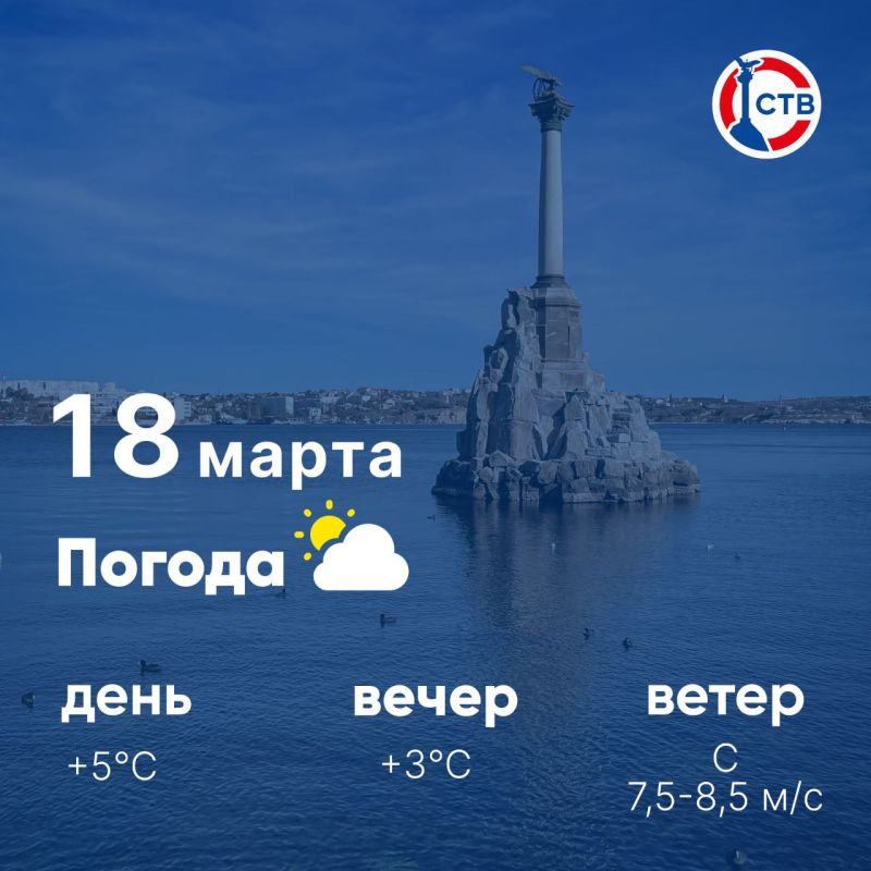 ������ ����, �������������! �������, 18 �����, � ������ ������� � ������������