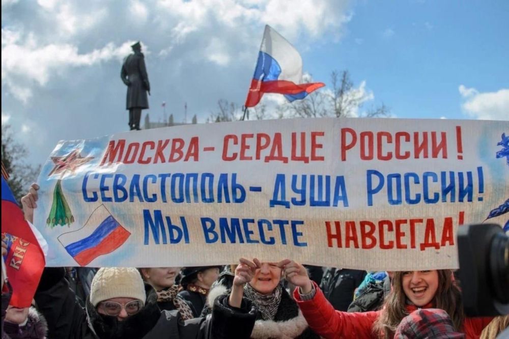 ������� �����: � 11-� ���������� ������������� ����������� � ���������� ����������, ������!