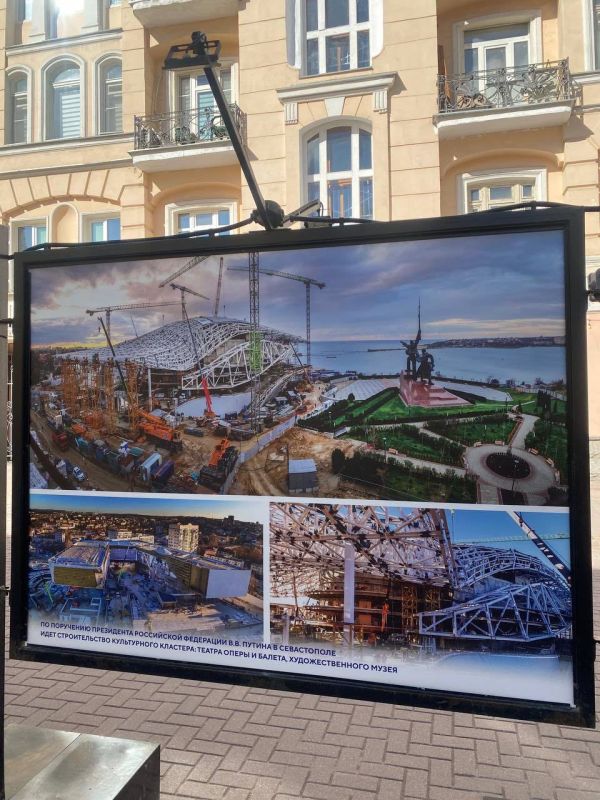 �������� ��������: ������� � ������ �� ������ ������������ ������� ������������, ����������� 11-� ��������� ����������� ����������� � ������