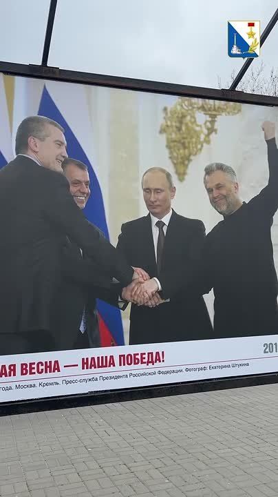 ������ ����, �����������!