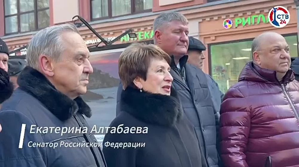 � ������ ��������� ������������, ����������� ������-����� � ����� 11-� ��������� ������������� ����������� � ����� � �������