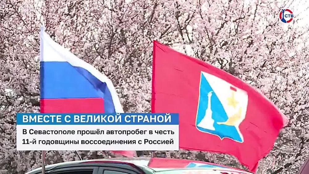 � ����������� ������ ���������� � ����� 11-� ��������� ������������� � �������