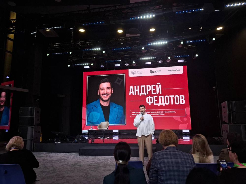 � �������� �������� ���-�������� �������� ������ II ����� �������������� ���������� �����������-�������������