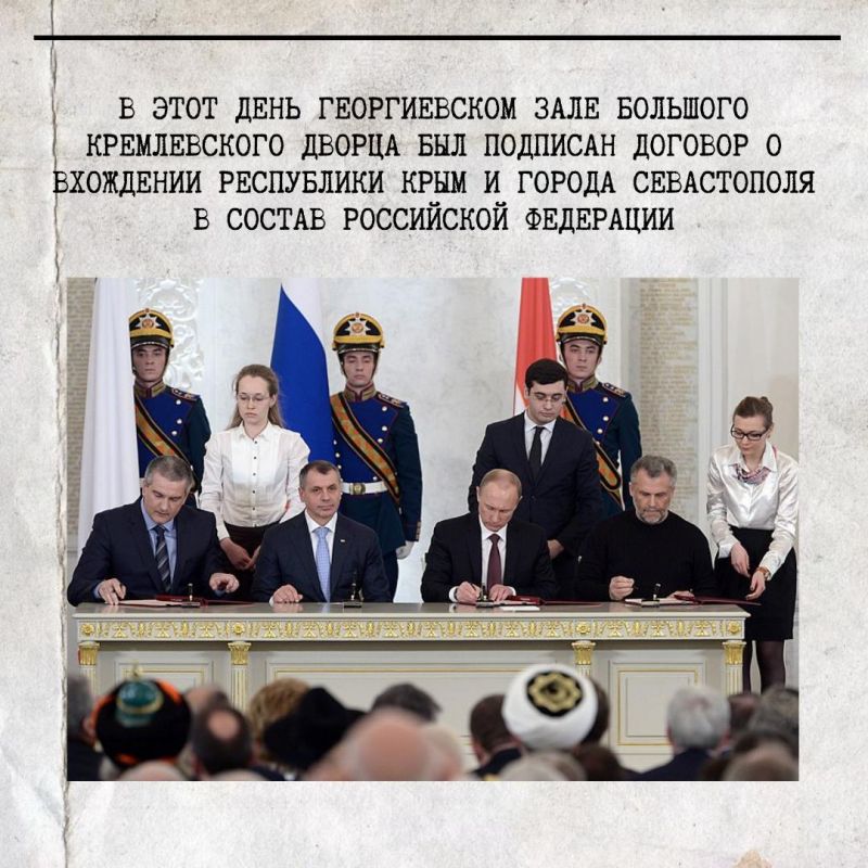 18 ����� � ���� ����������� ����� � ����������� � ������ ������