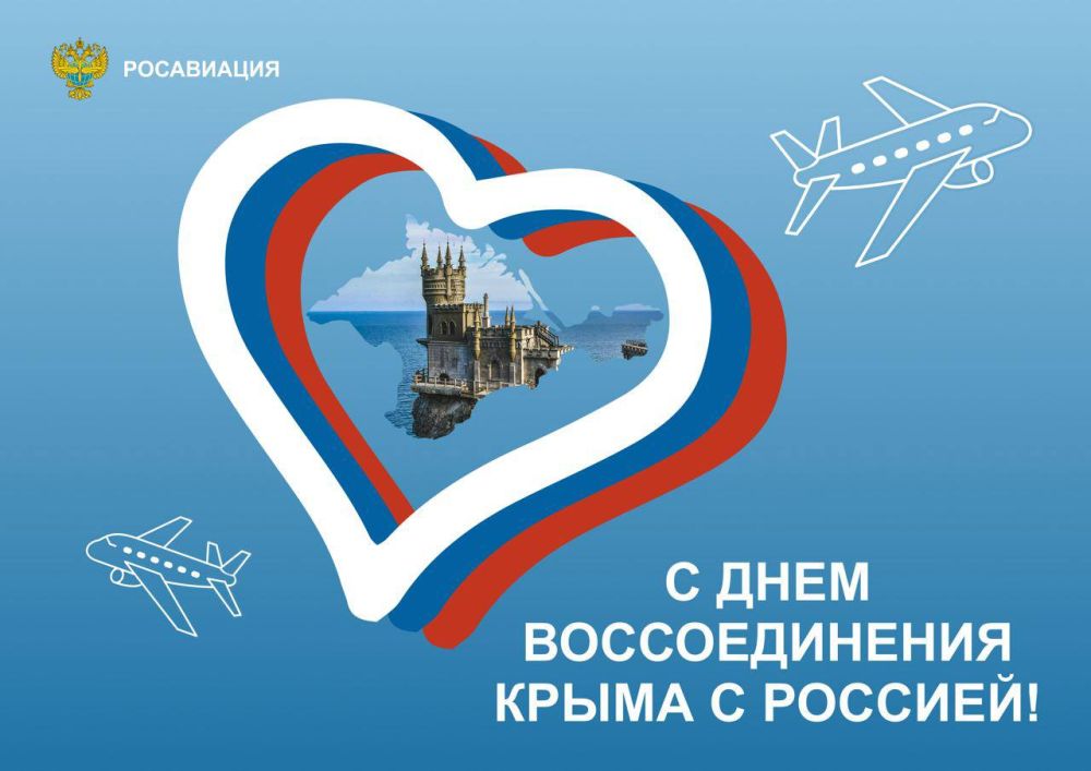 ������� �� ��������� 11-� ��������� ������������� ����� � �������