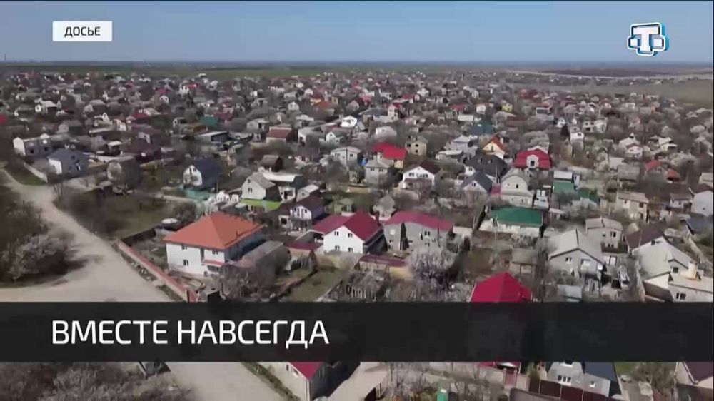 11 ��� ����� ���� � ����������� ����� � ������ ���������� ���������