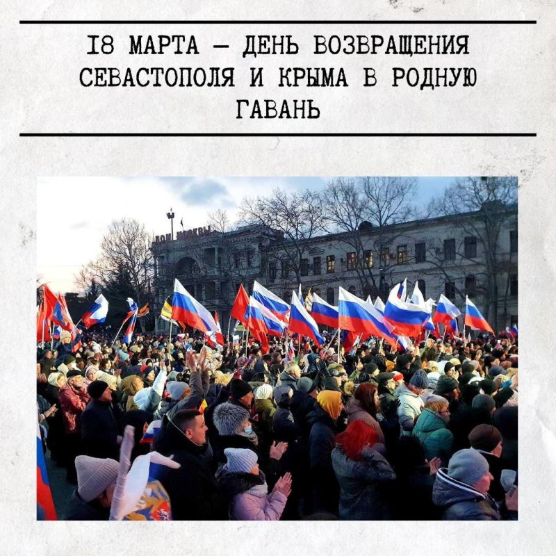 18 ����� � ���� ����������� ����� � ����������� � ������ ������