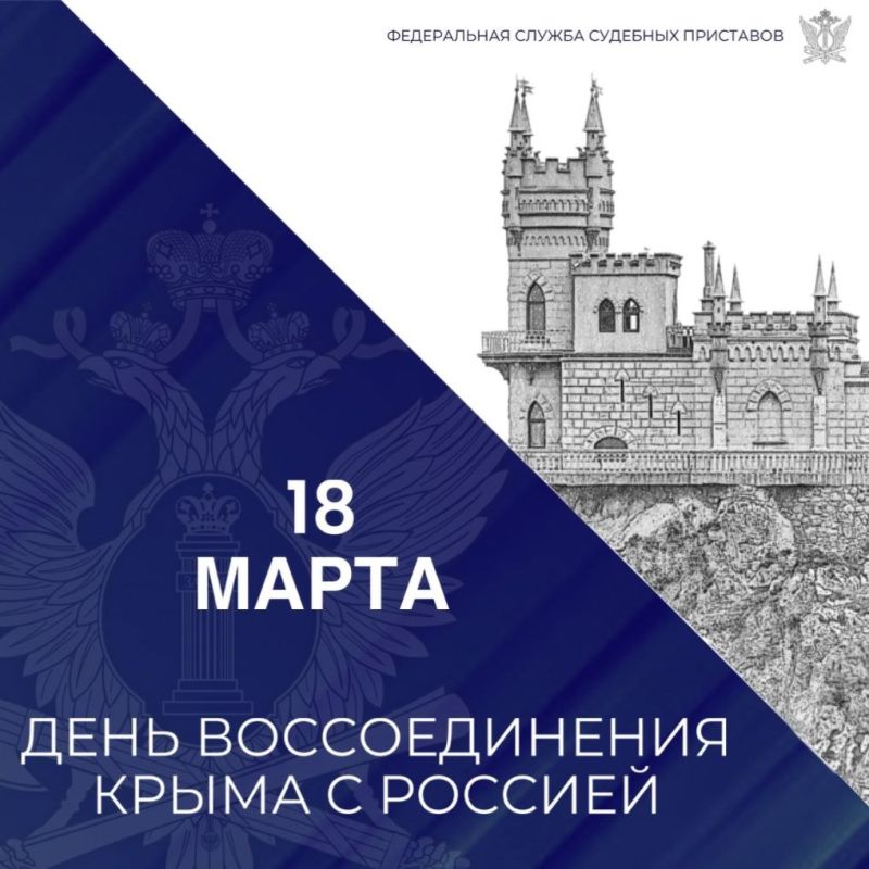 18 ����� 2014 ���� �������� ������� � �������� � ���������� ��������� ���������� ���� � ����������� � ������� ������ ����� ���������