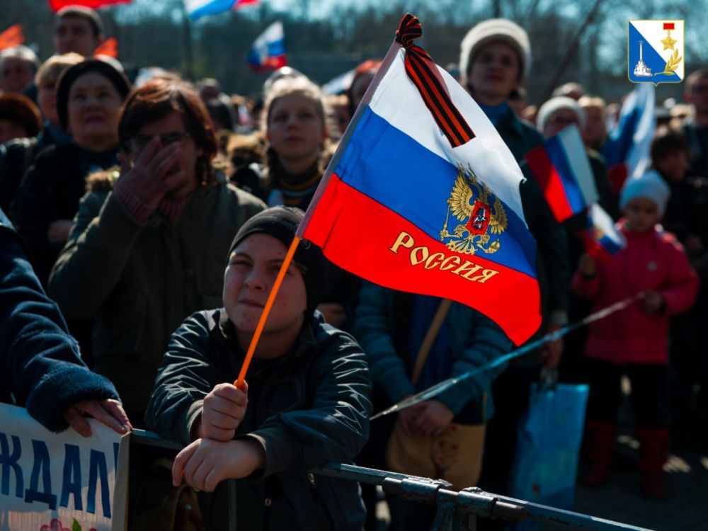 ��������, ��� ��� ����: 2014 ���, ������� ��������