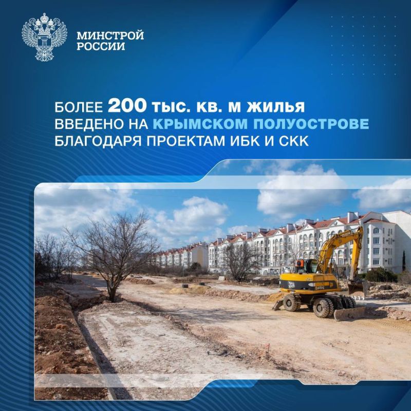 � ������� ������������� ����� � ������� � 2014 ���� �� ����������� ���������� ������� ����������� ������ �� �������� ��������������, ������������ �� �������� ���������� ������� ��� ����� ����� � ����������...