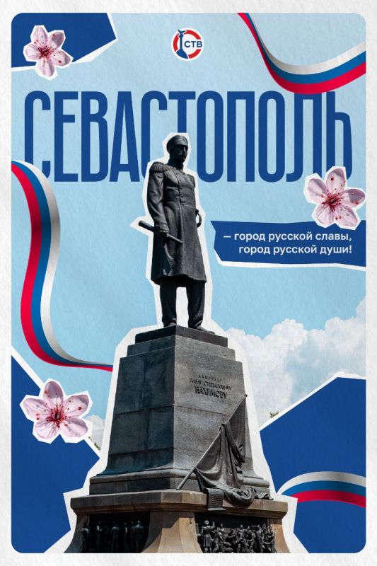 18 ����� ������������� �������� ���� �� ������ ���������� � 11-� ��������� ������������� ����������� � �������