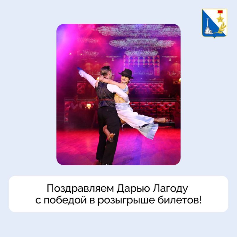 Друзья, мы готовы подвести итоги нашего розыгрыша!