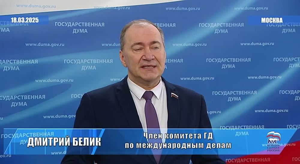 Дмитрий Белик: Пресс-подход в Государственной Думе, посвященный воссоединению Севастополя и Крыма с Россией