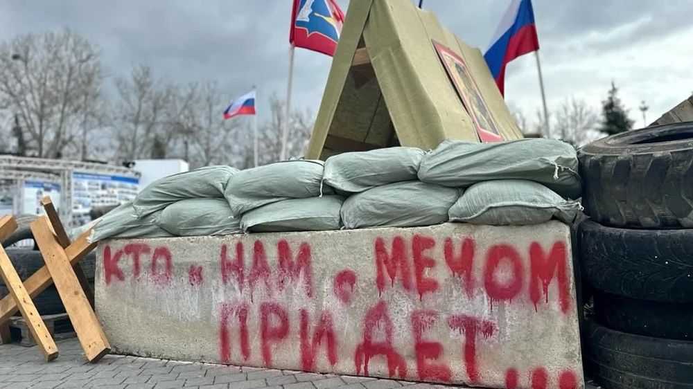 �������� ������: ������� �� �������� 11-� ��������� ������������� ����������� � ���������� ����������