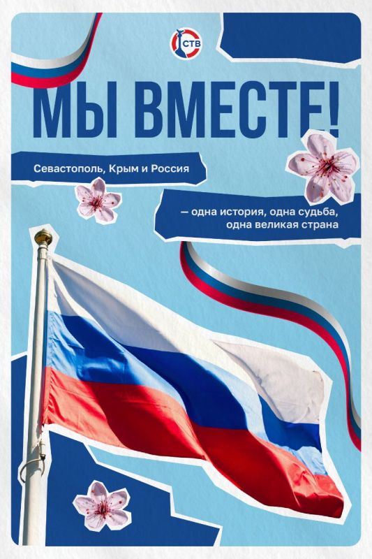 18 ����� ������������� �������� ���� �� ������ ���������� � 11-� ��������� ������������� ����������� � �������