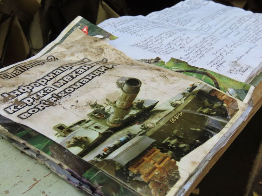 ���������� ������������ ���������� ������ ������ 810-� ��������� ������� ������� ������, ����������� ������ � ������� ����������� � ������� 2024 ����