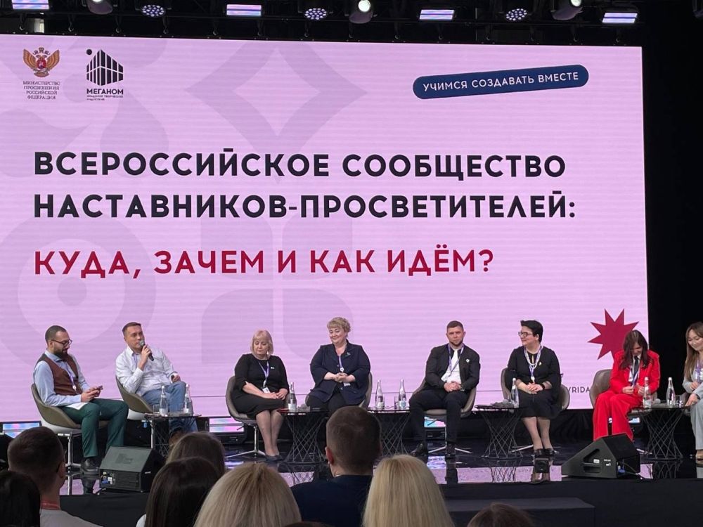 � �������� �������� ���-�������� �������� ������ II ����� �������������� ���������� �����������-�������������