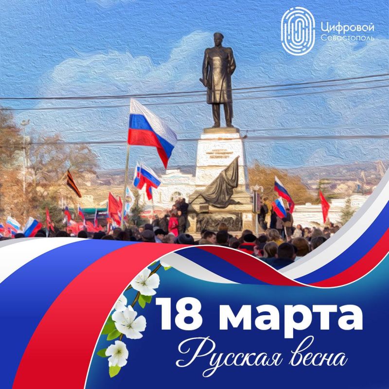 11 ��� � ������ ������. 18 ����� 2014 ���� �������� ��������� � ������� ��� ����, ����� ����������� � ���� ��������� ����� � � ������. ���� ���� ���� ������� ����� ����� ��� ������ ������-�����, ����� �����������, �������� �...