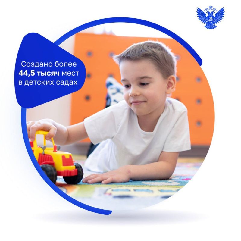 �� 11 ��� � ����� ������� ����������� ������� ��� �������� � ���������� ����� ���� �������