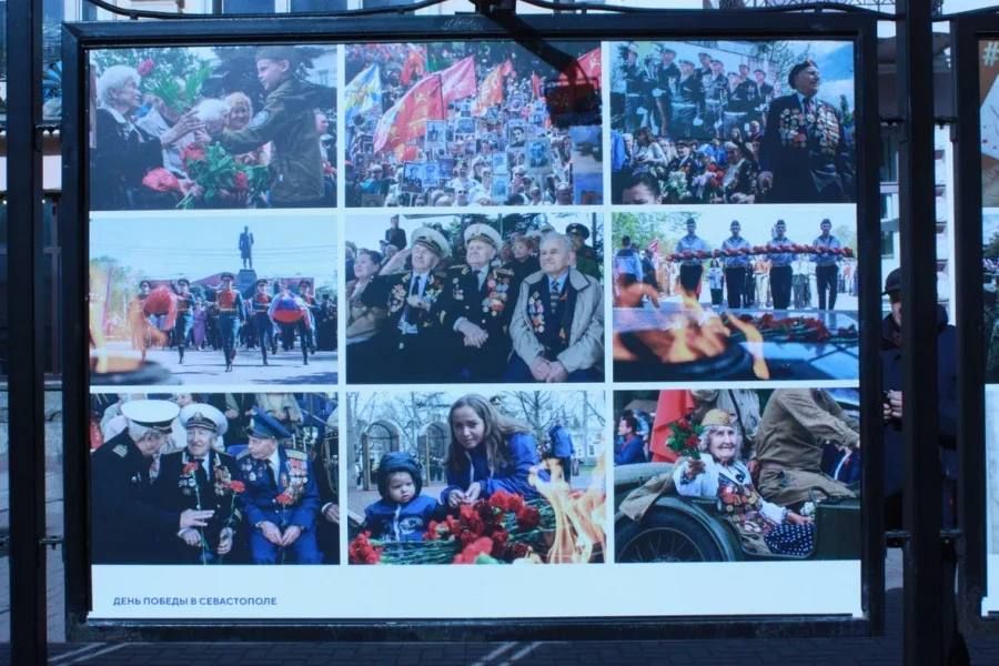 � ������ ��������� ������������, ����������� ������-����� � ����� 11-� ��������� ������������� ����������� � ����� � �������