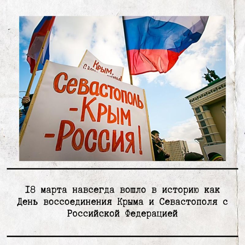 18 ����� � ���� ����������� ����� � ����������� � ������ ������