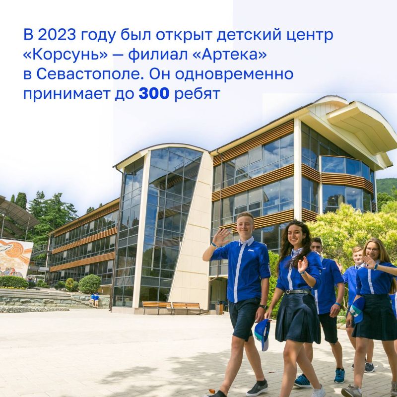 �������, 18 �����, ���������� ��������� �� ��� ������������� ����� � �������