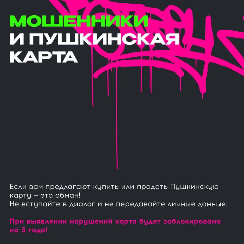 ��������� �������� ������� ����������� ���������� �����