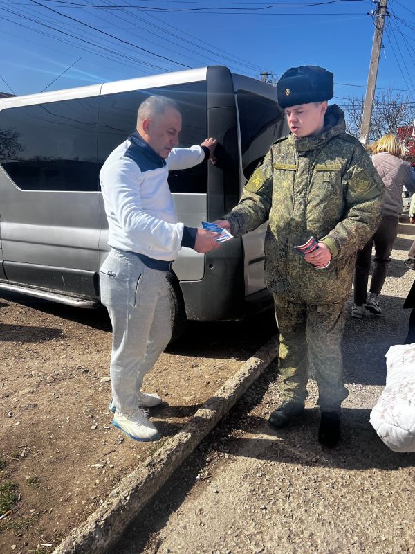 ����� �� �������� ������ �� ���������