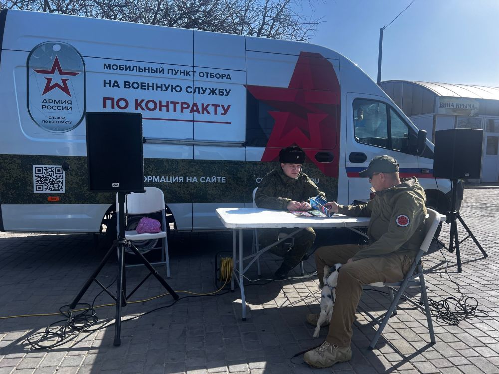 ����� �� �������� ������ �� ���������