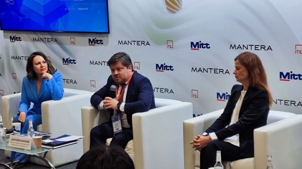 ������ ���� ������������� ������������� �������� MITT 2025