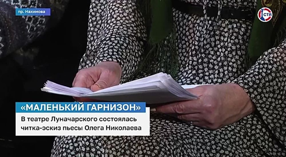 � ������ ����� ������������ ������ �����-����� ����� ����� ��������� ���������� ���������