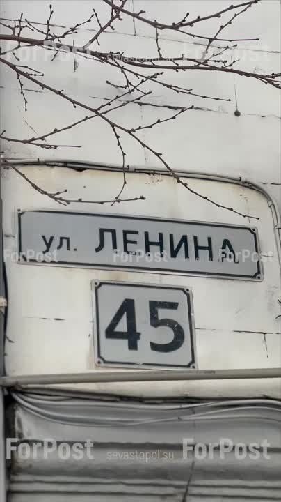 ������ ���� �45 �� ����� ������ ������ ������ �������� �������� �� ������� �������� � �� ������ "������" �����, ������� ����� ������� � ����� ������