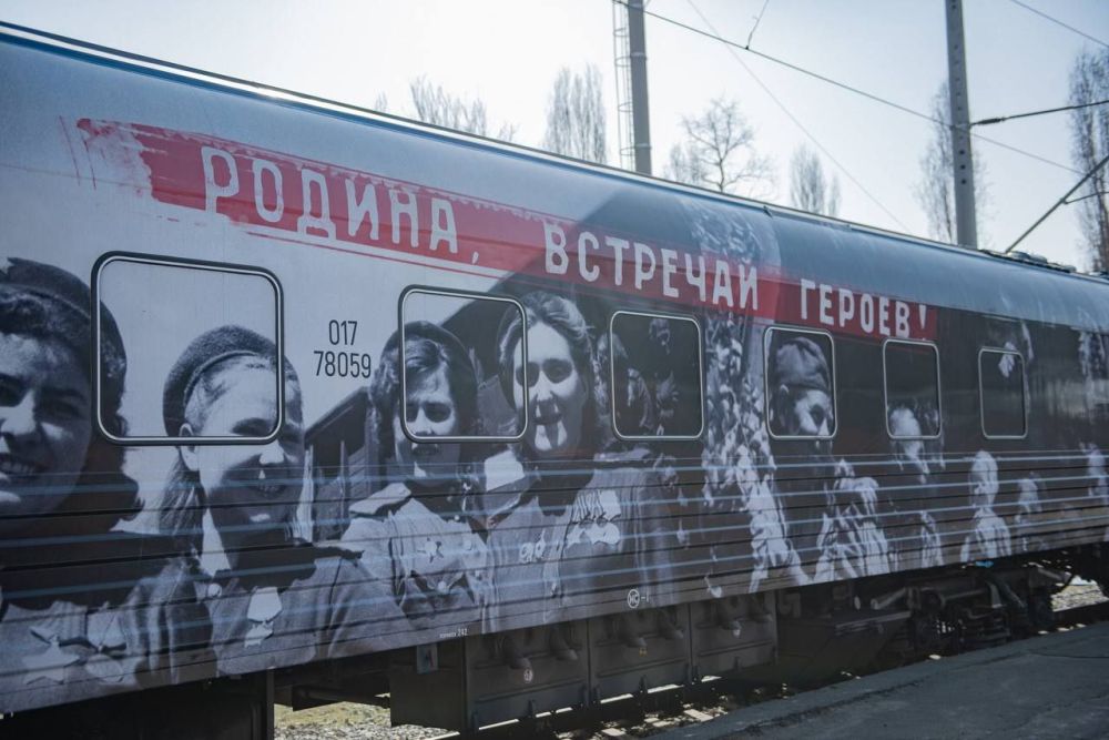 Сегодня "Поезд Победы" вновь делает остановку на один день в Севастополе