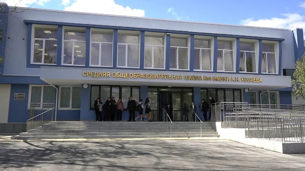 ����������� ��������� � ����� �����������: � ����������� ����� ������������ ������� ������� ����� � 4