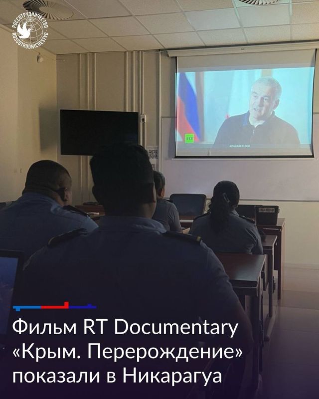 ��� ���������� ����� ����� ����� ������������� � ������� ������ �� �������