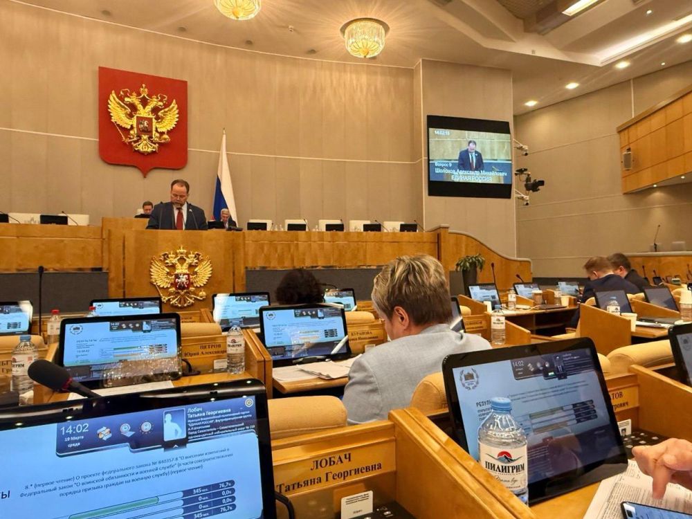 Татьяна Лобач: Военнослужащие, выполняющие задачи в Курской области, получат статус ветерана боевых действий