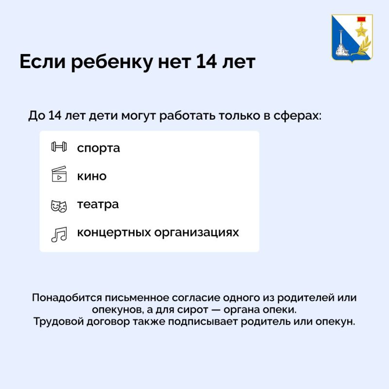 � ���� ���� � ����������� ����������� ������������� ����� 2,3 ������ ����������