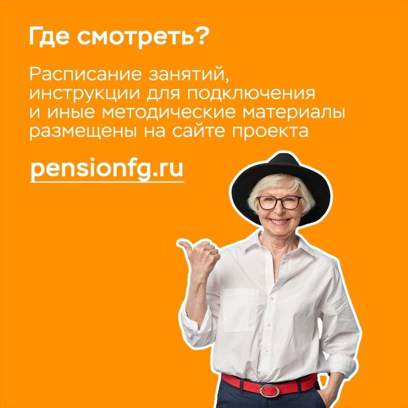 ����� ���������� ��������� �� �������������� ��� �������� ��������� ������: � ����������� ���������� �������� ������ �������