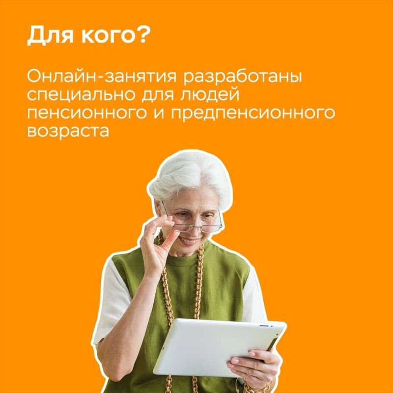 ����� ���������� ��������� �� �������������� ��� �������� ��������� ������: � ����������� ���������� �������� ������ �������