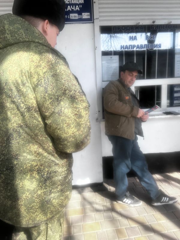 ����� �� �������� ������ �� ���������