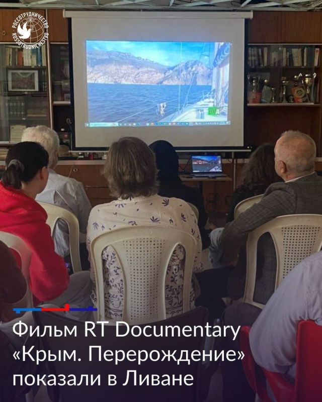 ��� ���������� ����� ����� ����� ������������� � ������� ������ �� �������